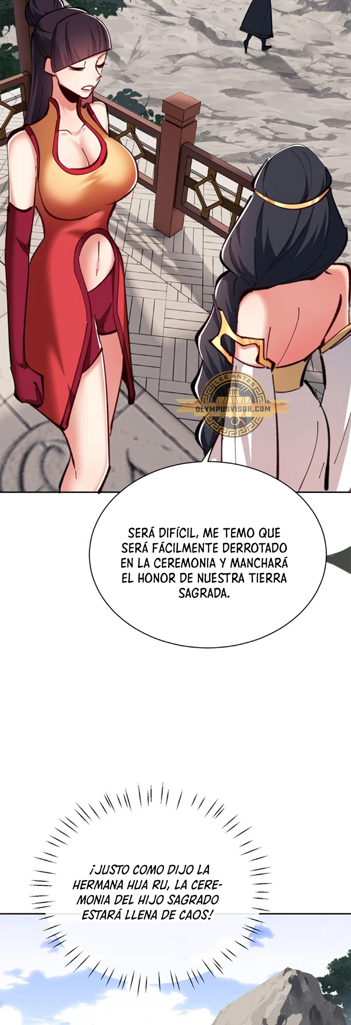 Maestra, este Discípulo Villano no puede ser el Hijo Sagrado > Capitulo 23 > Page 111