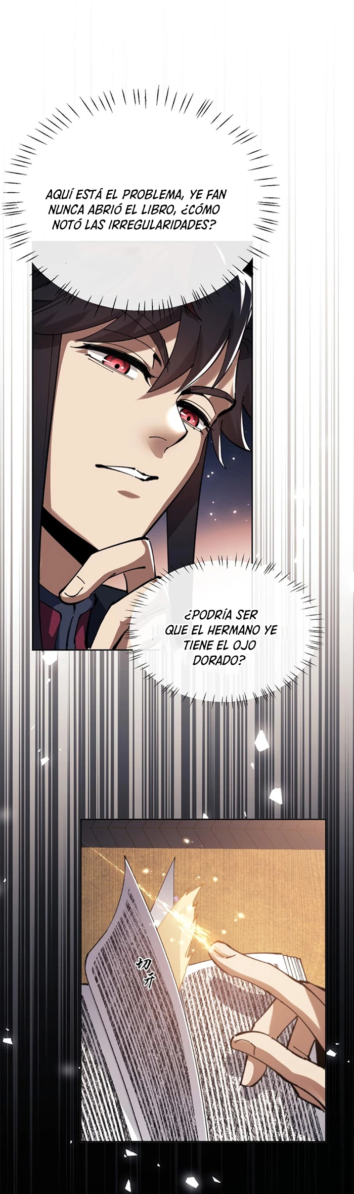 Maestra, este Discípulo Villano no puede ser el Hijo Sagrado > Capitulo 23 > Page 401