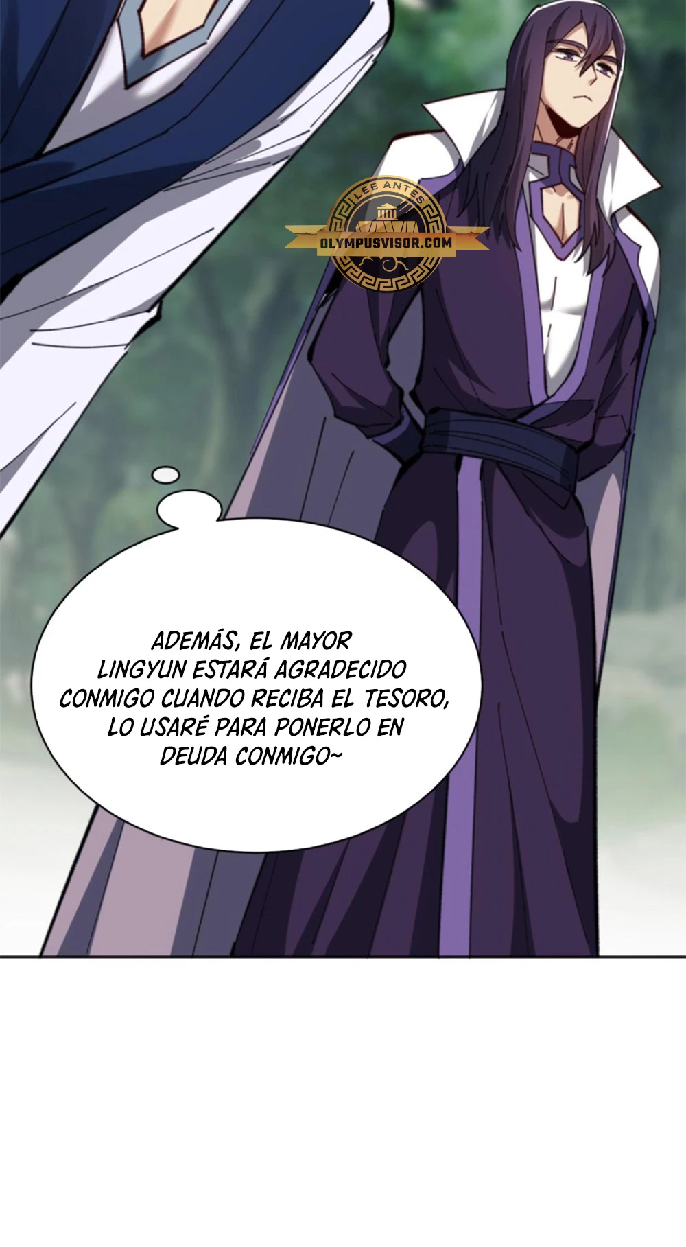 Maestra, este Discípulo Villano no puede ser el Hijo Sagrado > Capitulo 24 > Page 201