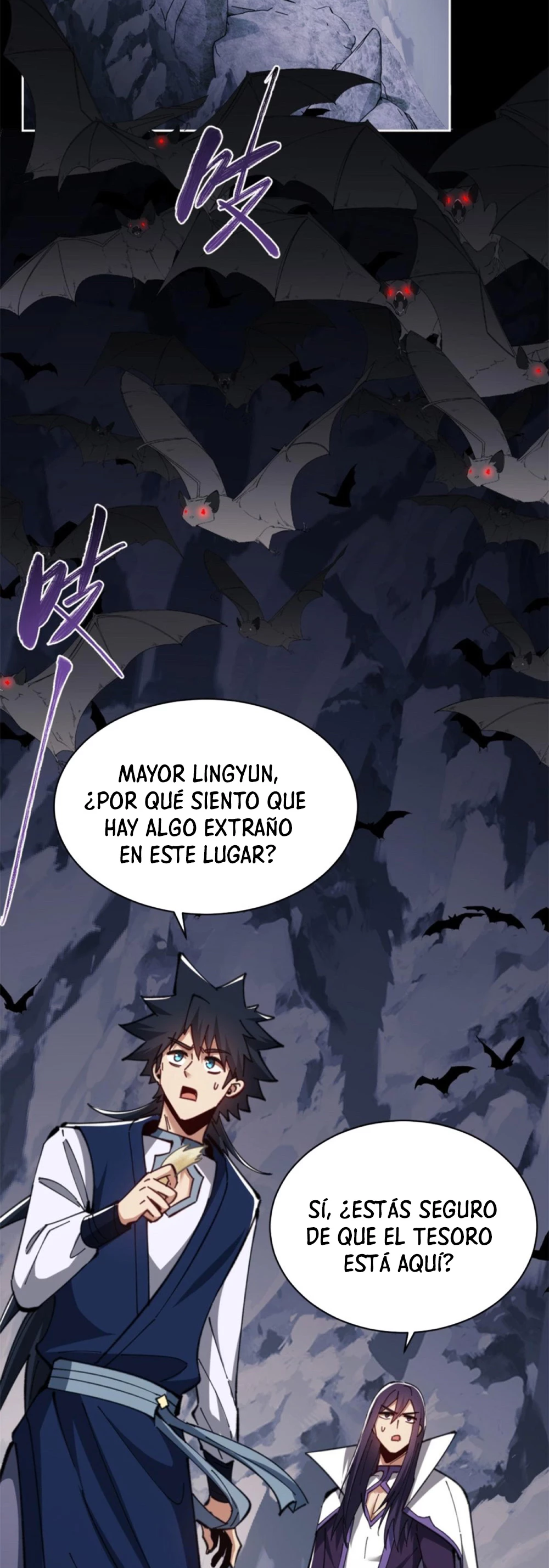 Maestra, este Discípulo Villano no puede ser el Hijo Sagrado > Capitulo 24 > Page 231