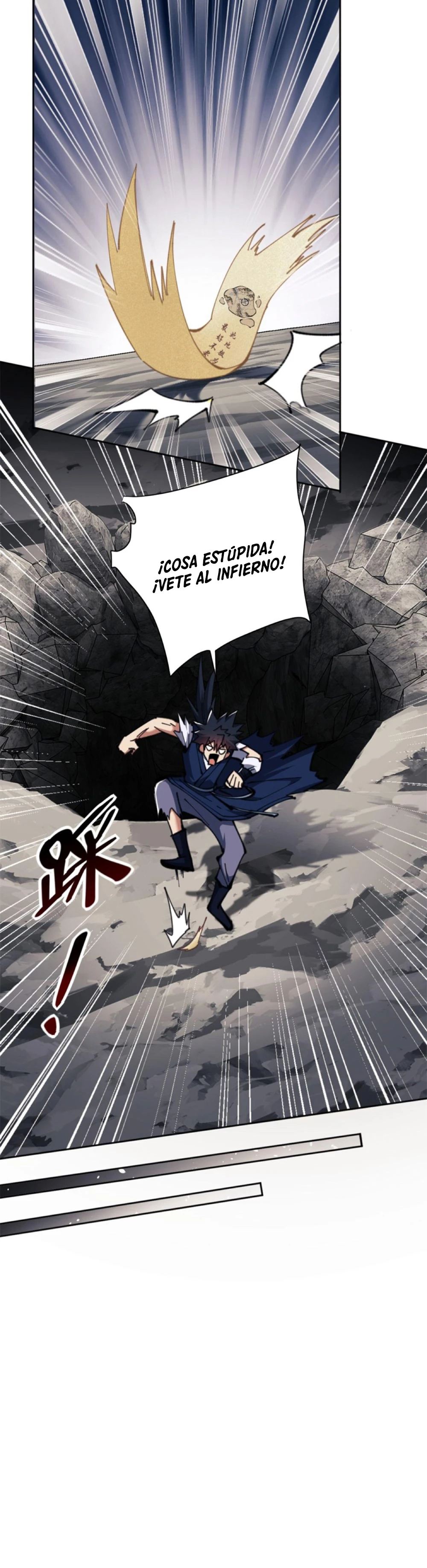 Maestra, este Discípulo Villano no puede ser el Hijo Sagrado > Capitulo 24 > Page 291