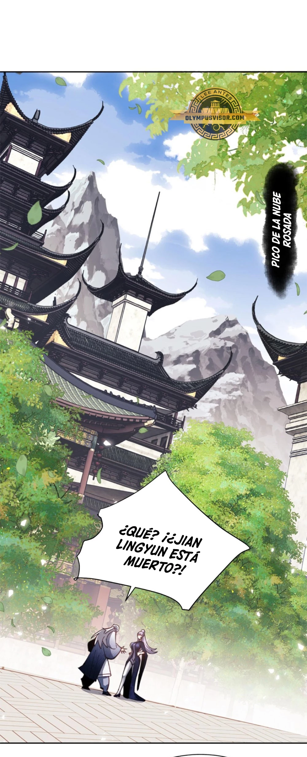 Maestra, este Discípulo Villano no puede ser el Hijo Sagrado > Capitulo 24 > Page 301