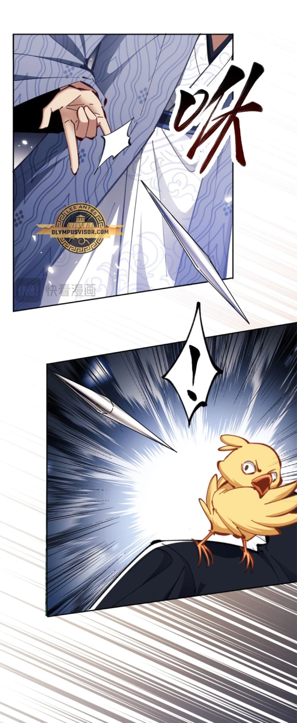 Maestra, este Discípulo Villano no puede ser el Hijo Sagrado > Capitulo 24 > Page 381