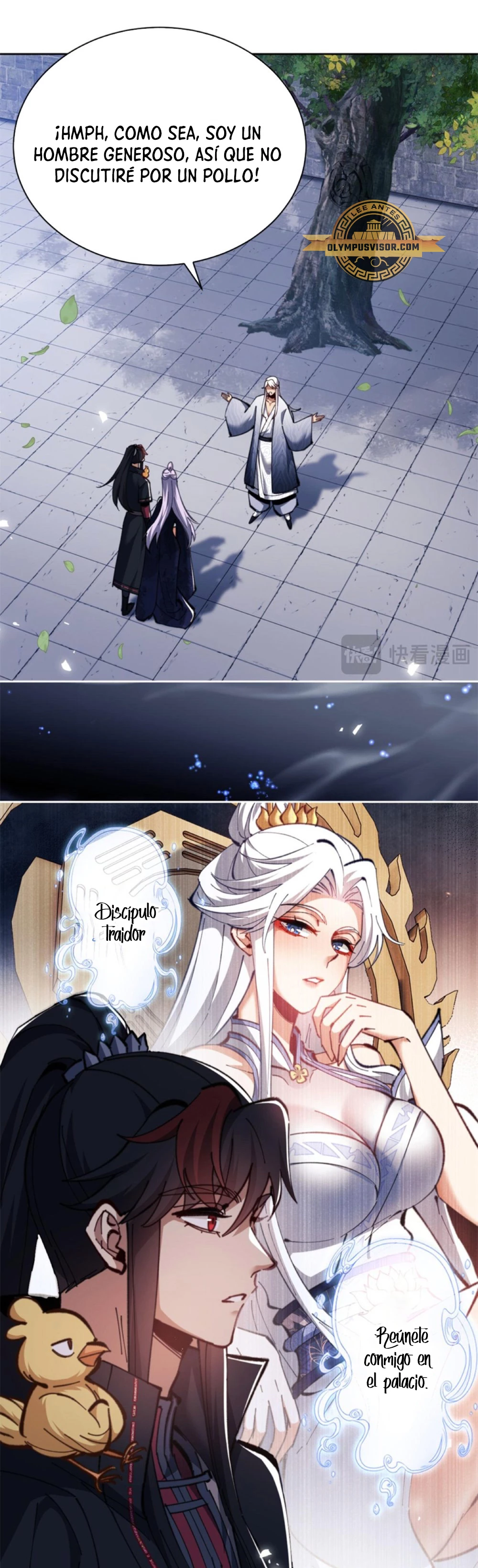 Maestra, este Discípulo Villano no puede ser el Hijo Sagrado > Capitulo 24 > Page 431