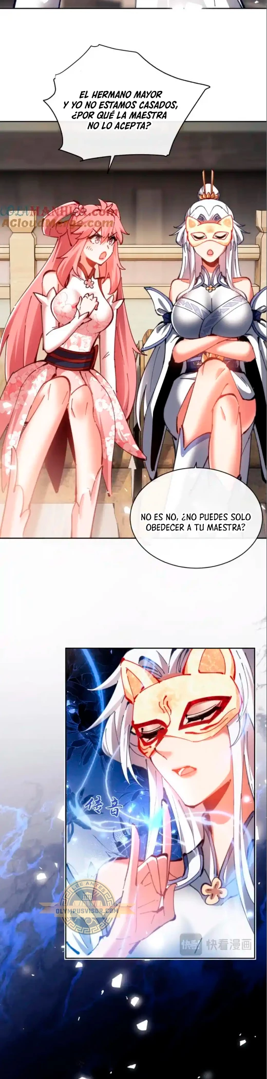 Maestra, este Discípulo Villano no puede ser el Hijo Sagrado > Capitulo 25 > Page 371