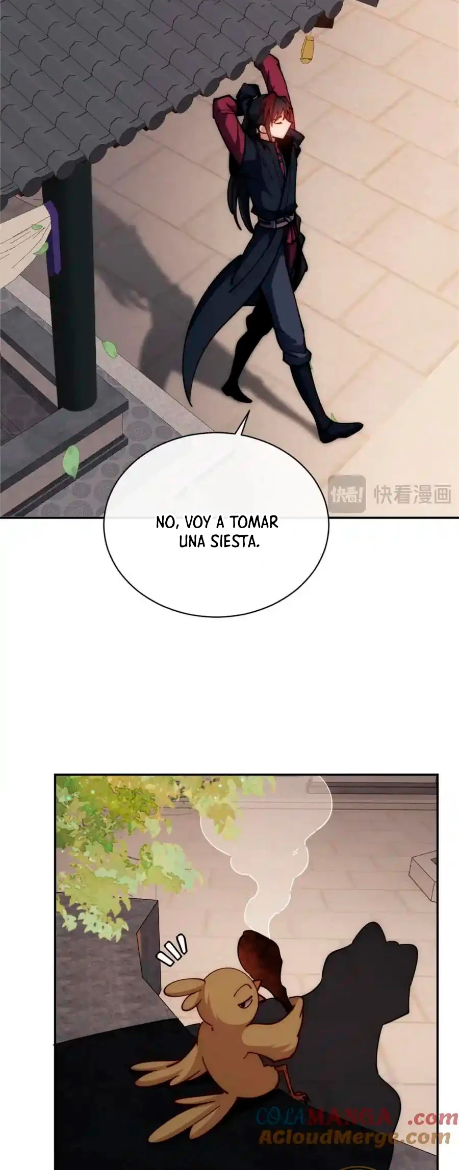 Maestra, este Discípulo Villano no puede ser el Hijo Sagrado > Capitulo 32 > Page 321