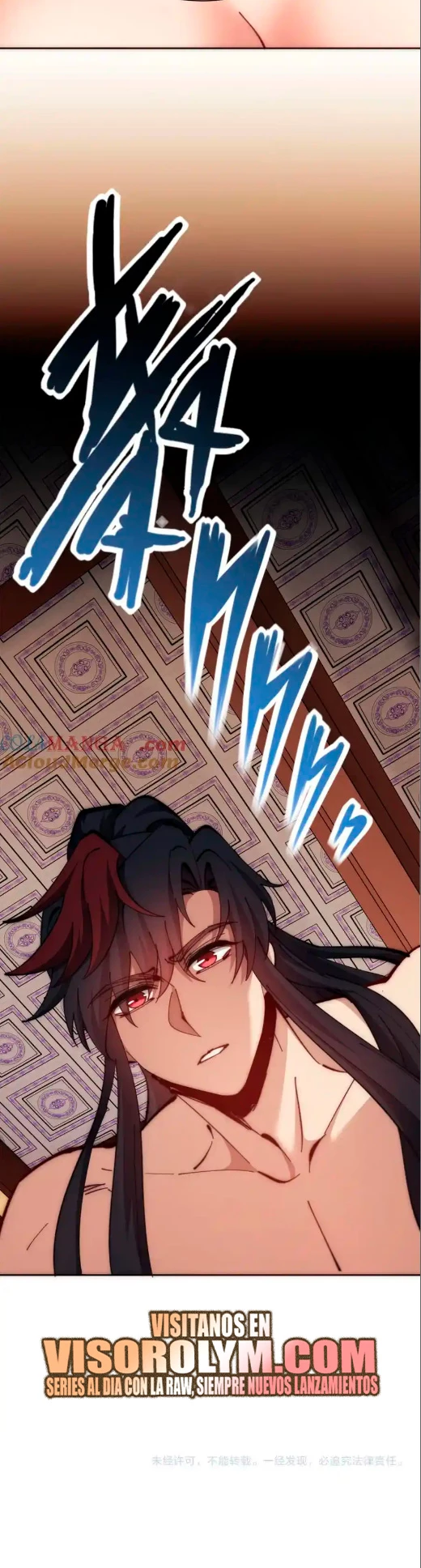 Maestra, este Discípulo Villano no puede ser el Hijo Sagrado > Capitulo 33 > Page 381