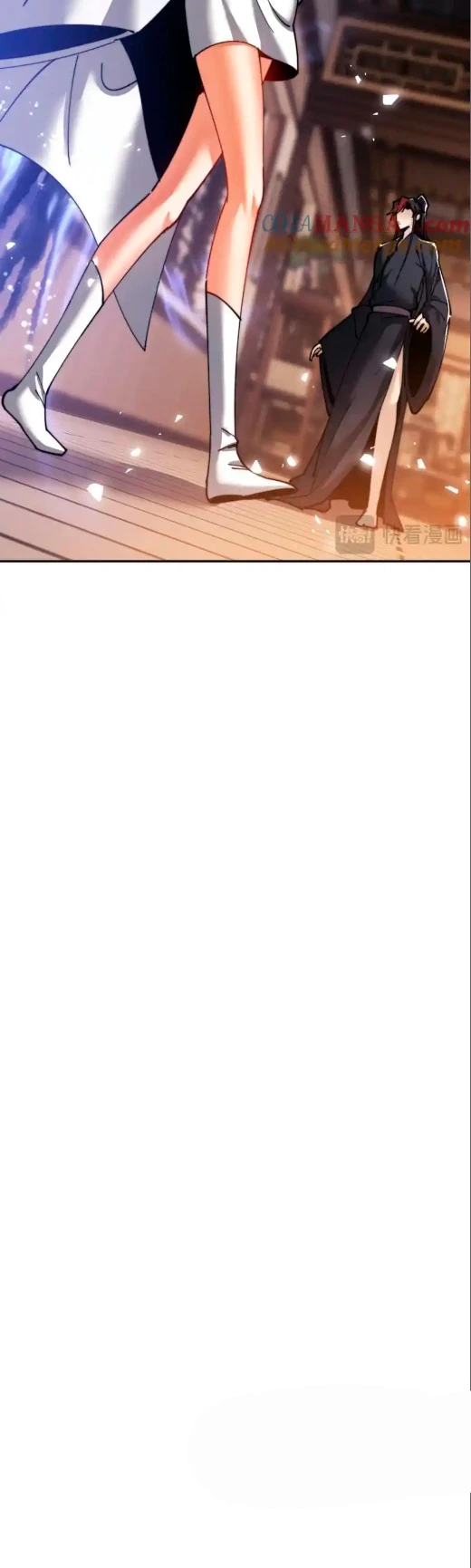 Maestra, este Discípulo Villano no puede ser el Hijo Sagrado > Capitulo 34 > Page 211