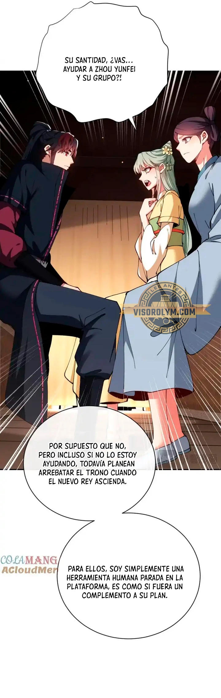 Maestra, este Discípulo Villano no puede ser el Hijo Sagrado > Capitulo 36 > Page 221