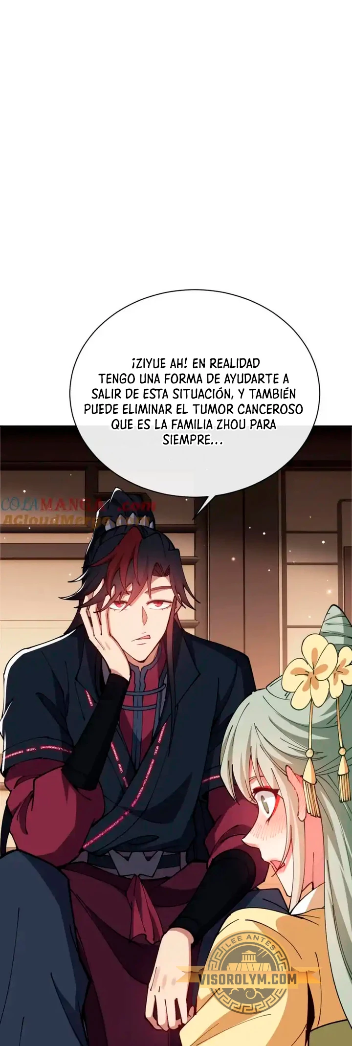 Maestra, este Discípulo Villano no puede ser el Hijo Sagrado > Capitulo 36 > Page 241