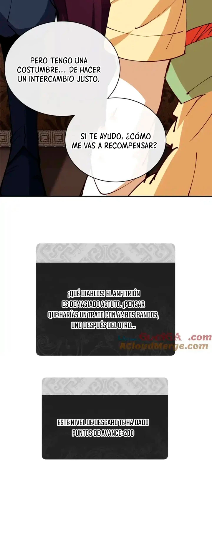 Maestra, este Discípulo Villano no puede ser el Hijo Sagrado > Capitulo 36 > Page 251