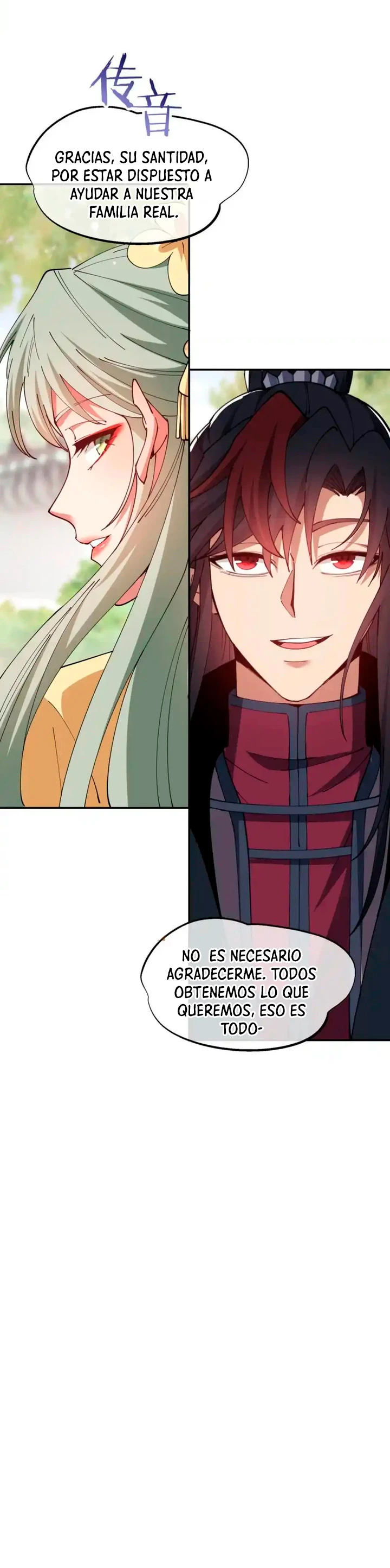 Maestra, este Discípulo Villano no puede ser el Hijo Sagrado > Capitulo 36 > Page 341