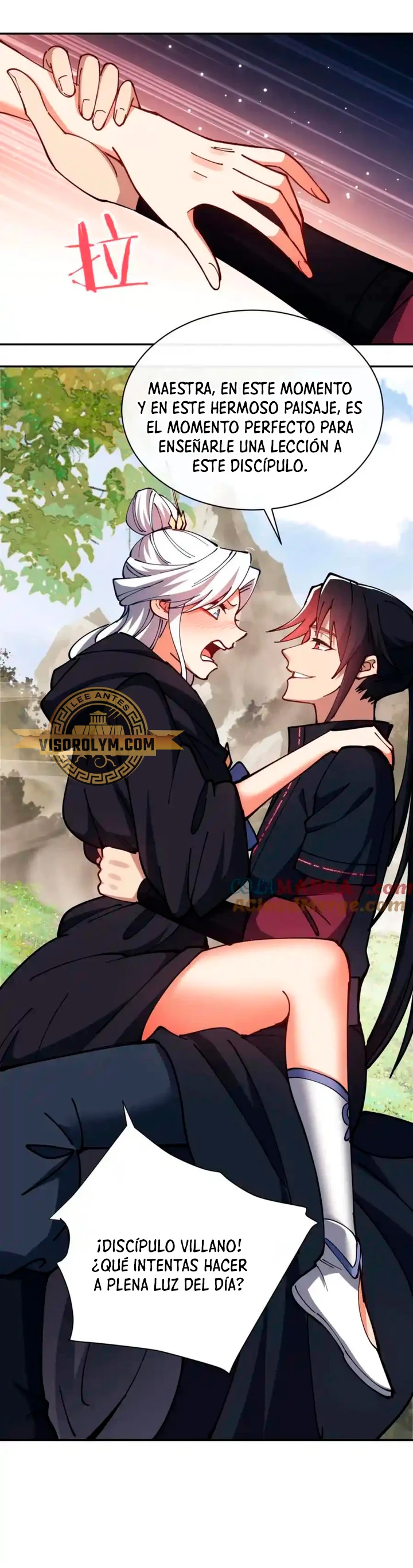 Maestra, este Discípulo Villano no puede ser el Hijo Sagrado > Capitulo 36 > Page 501