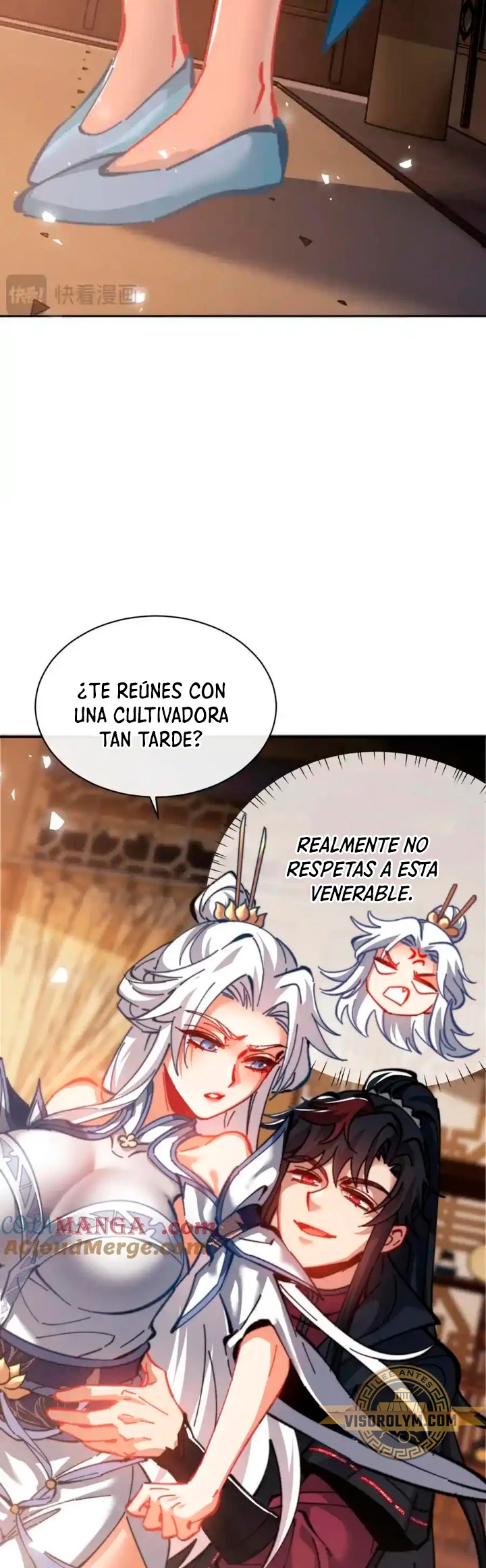 Maestra, este Discípulo Villano no puede ser el Hijo Sagrado > Capitulo 37 > Page 241