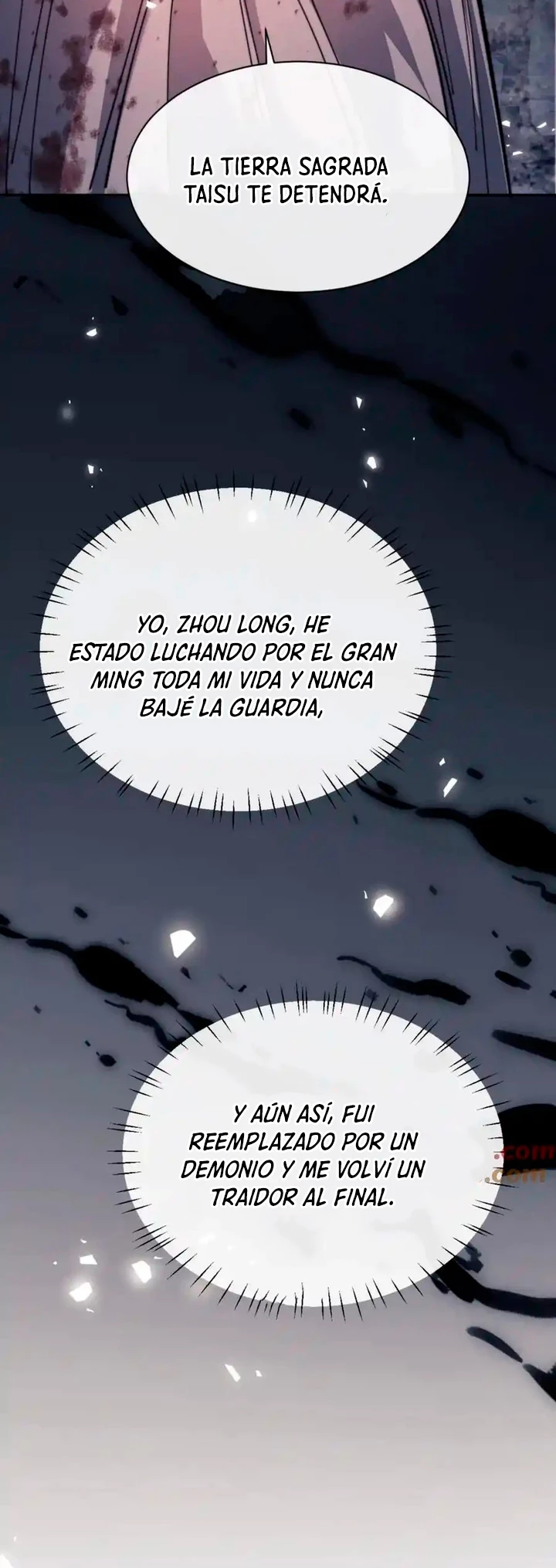 Maestra, este Discípulo Villano no puede ser el Hijo Sagrado > Capitulo 38 > Page 361