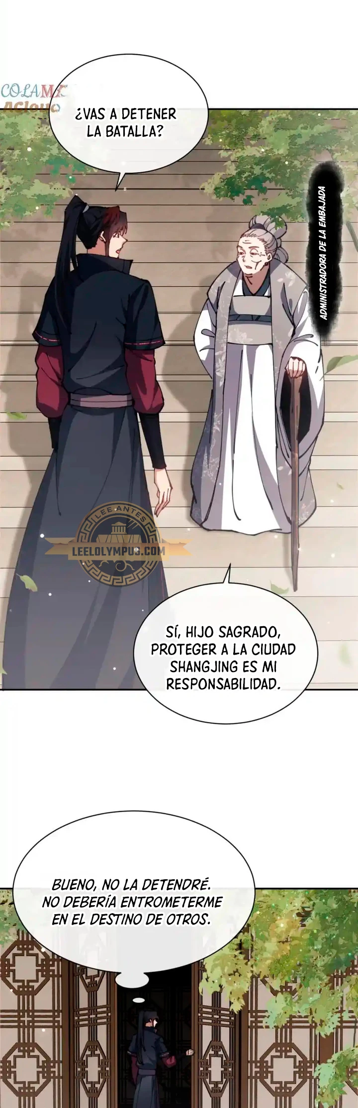 Maestra, este Discípulo Villano no puede ser el Hijo Sagrado > Capitulo 39 > Page 221
