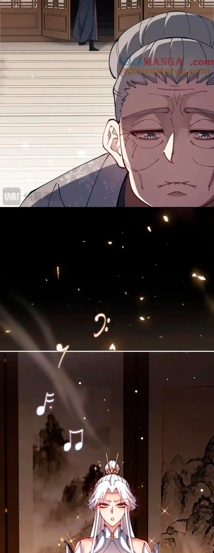 Maestra, este Discípulo Villano no puede ser el Hijo Sagrado > Capitulo 39 > Page 231