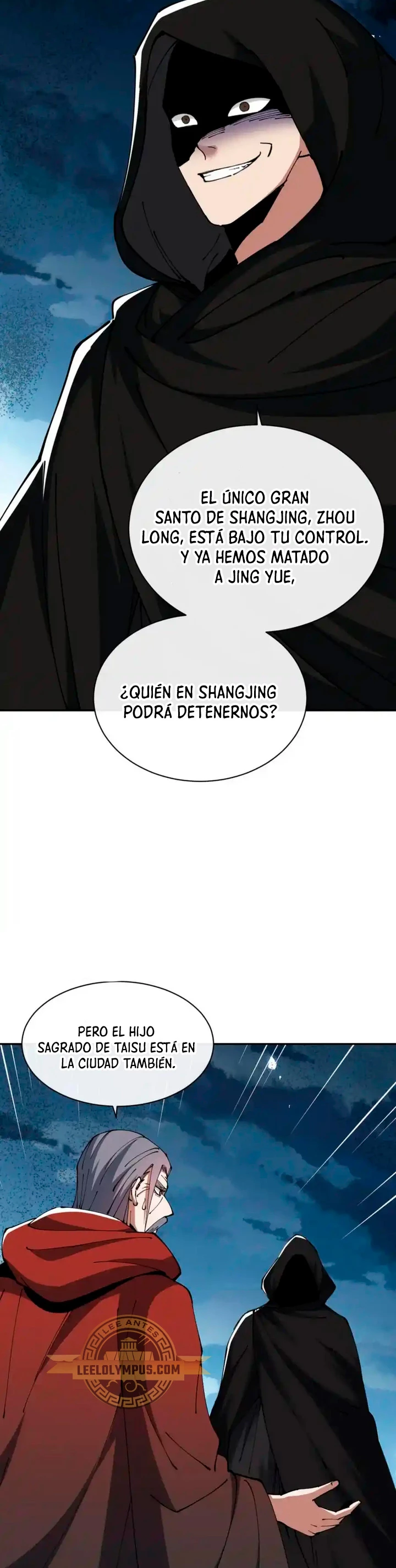 Maestra, este Discípulo Villano no puede ser el Hijo Sagrado > Capitulo 39 > Page 451