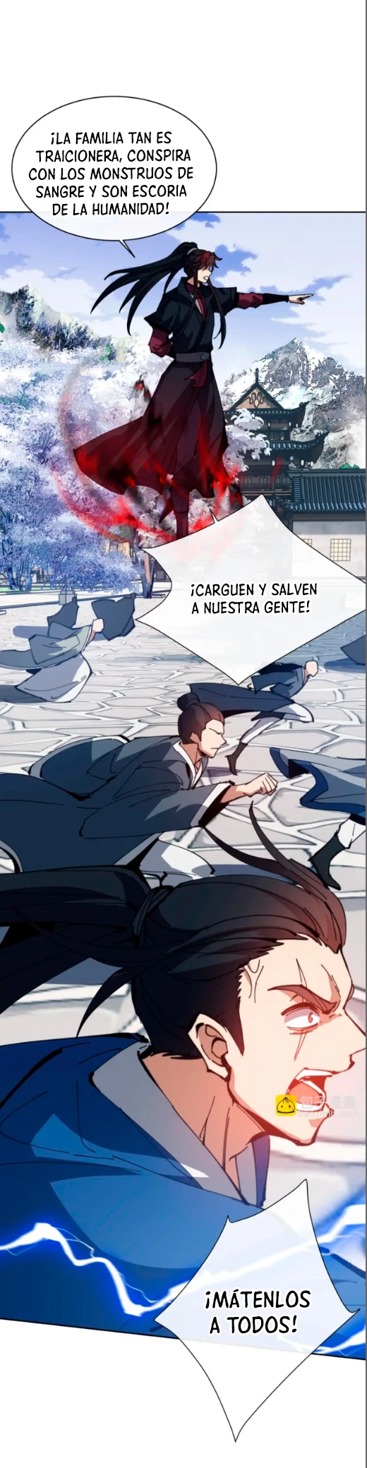 Maestra, este Discípulo Villano no puede ser el Hijo Sagrado > Capitulo 58 > Page 271