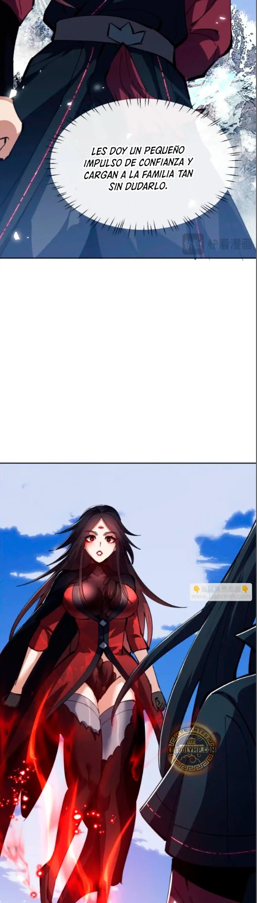 Maestra, este Discípulo Villano no puede ser el Hijo Sagrado > Capitulo 58 > Page 291
