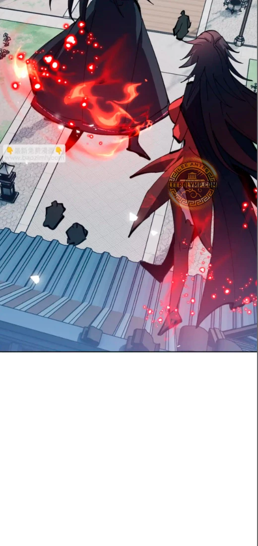 Maestra, este Discípulo Villano no puede ser el Hijo Sagrado > Capitulo 58 > Page 321