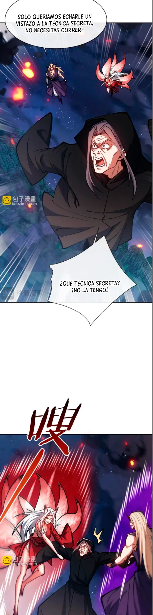 Maestra, este Discípulo Villano no puede ser el Hijo Sagrado > Capitulo 59 > Page 161