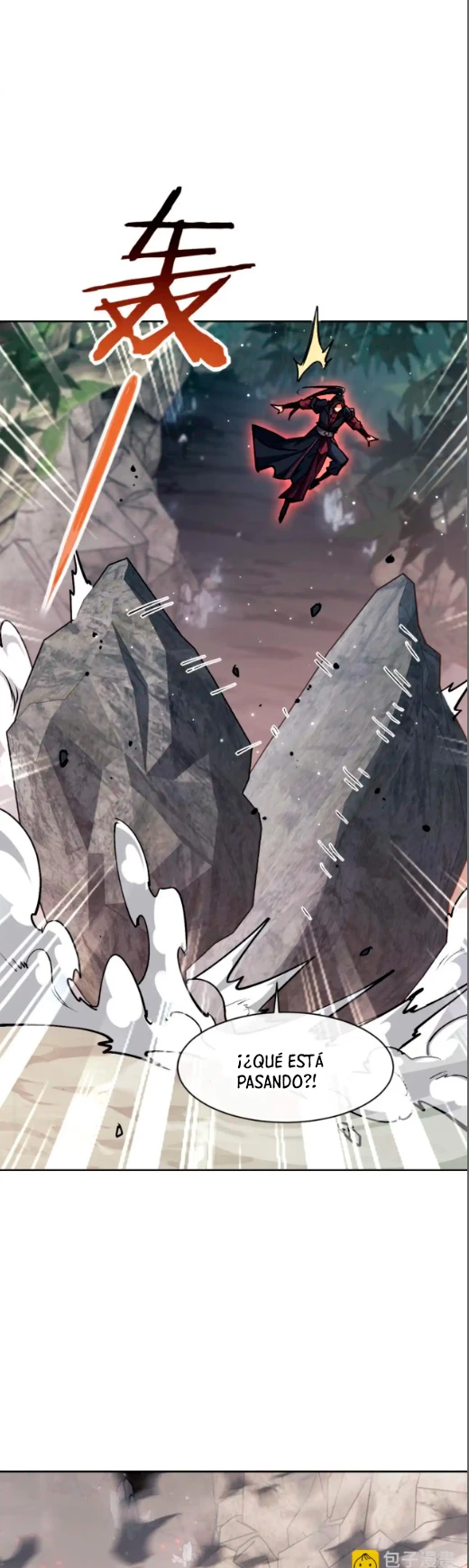 Maestra, este Discípulo Villano no puede ser el Hijo Sagrado > Capitulo 59 > Page 341