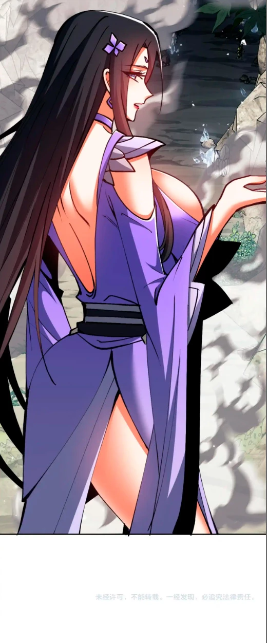 Maestra, este Discípulo Villano no puede ser el Hijo Sagrado > Capitulo 59 > Page 361