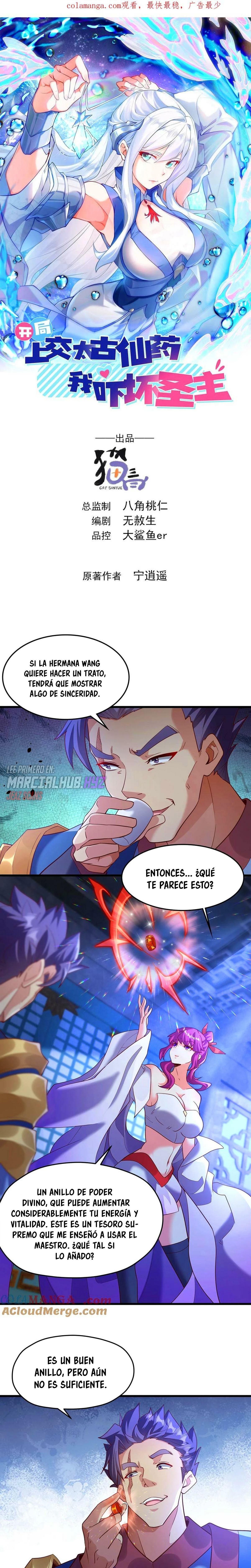 Al principio entregué un elixir inmortal antiguo, asustando al señor supremo. > Capitulo 76 > Page 41