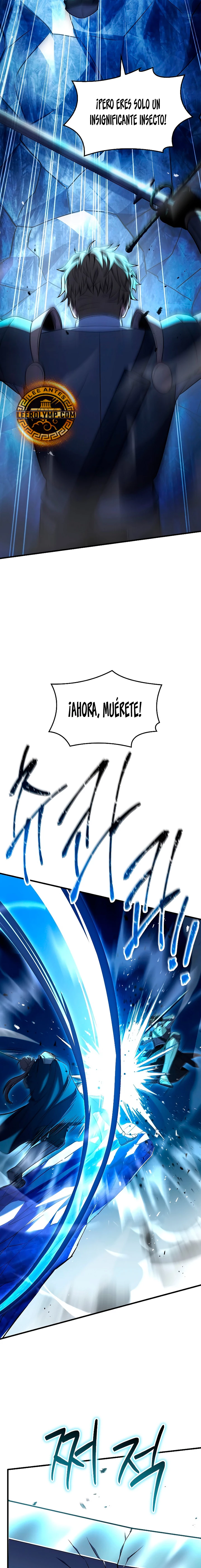  El Regreso del Legendario Caballero de la Lanza > Capitulo 145 > Page 251