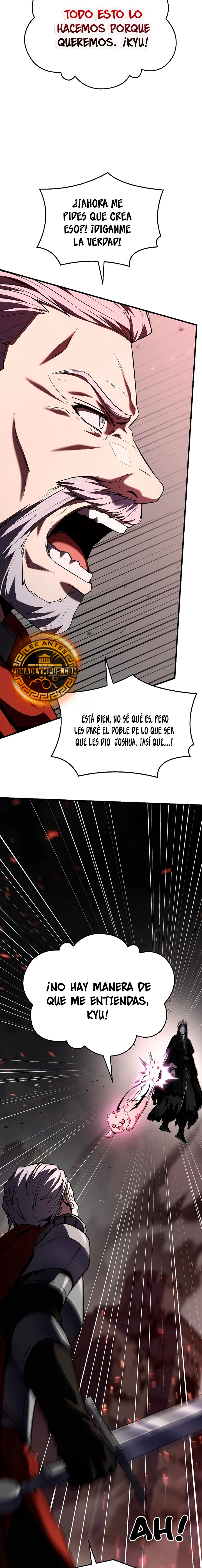  El Regreso del Legendario Caballero de la Lanza > Capitulo 146 > Page 251