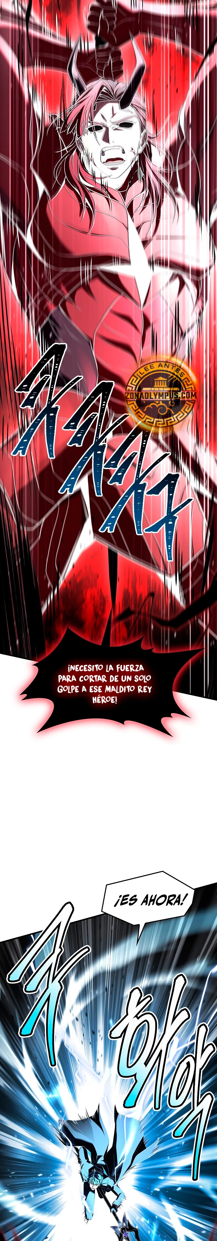  El Regreso del Legendario Caballero de la Lanza > Capitulo 148 > Page 391