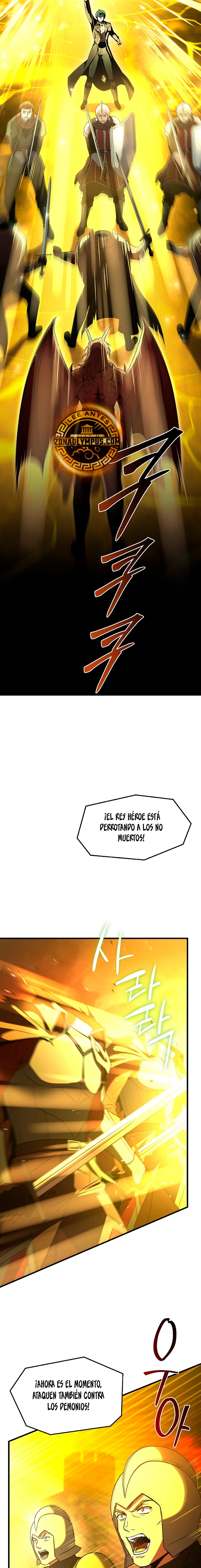  El Regreso del Legendario Caballero de la Lanza > Capitulo 149 > Page 241