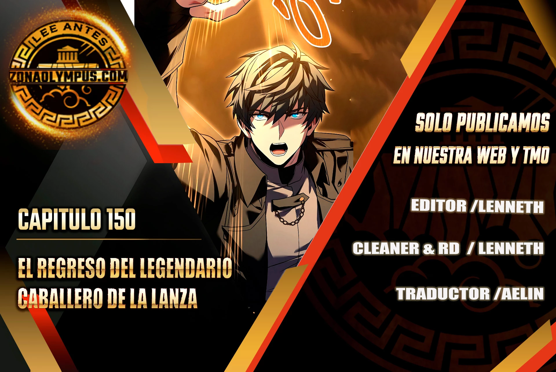  El Regreso del Legendario Caballero de la Lanza > Capitulo 150 > Page 01