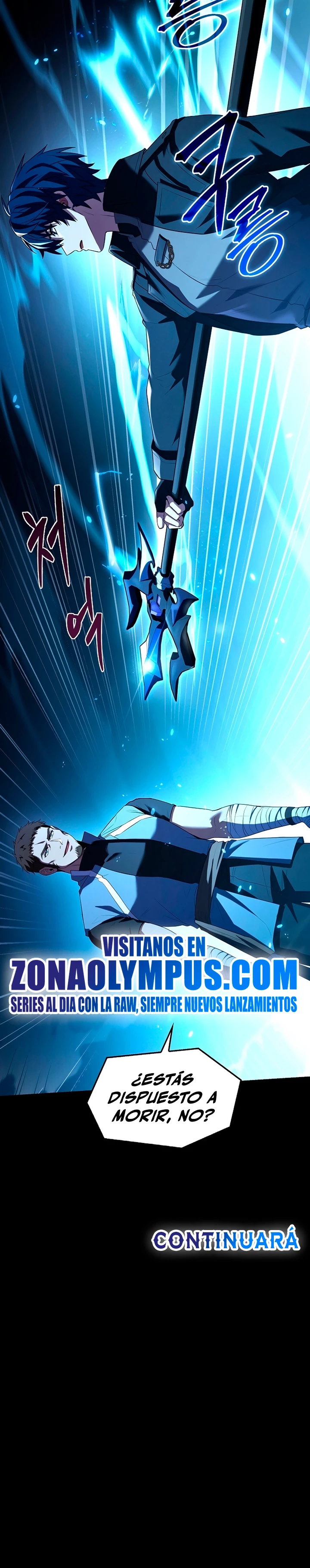  El Regreso del Legendario Caballero de la Lanza > Capitulo 150 > Page 391