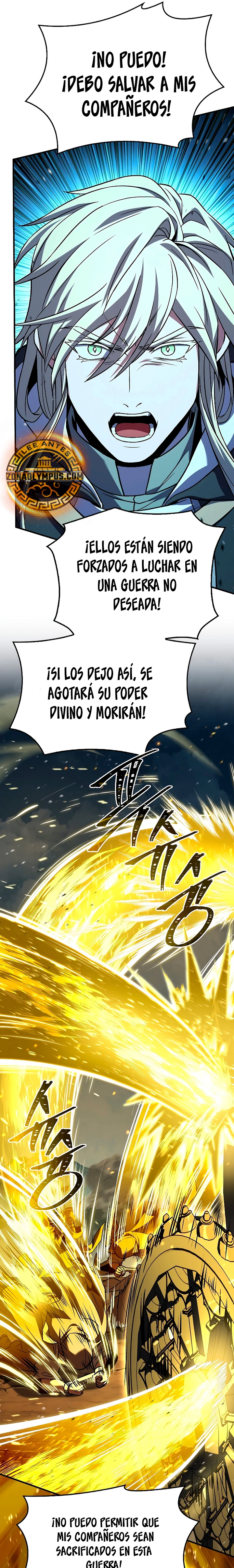  El Regreso del Legendario Caballero de la Lanza > Capitulo 153 > Page 381