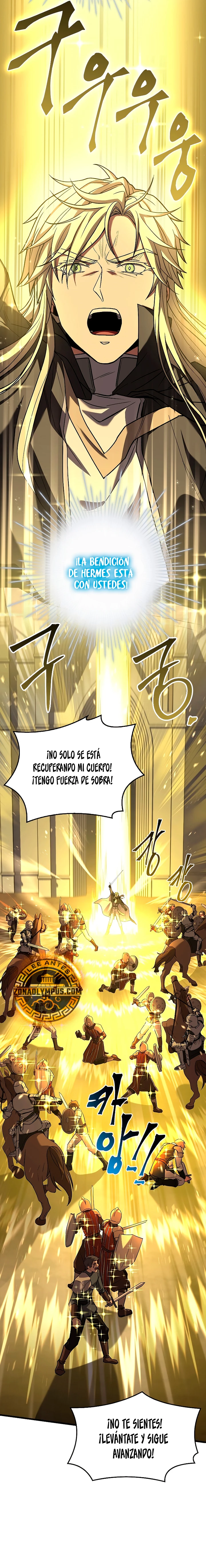  El Regreso del Legendario Caballero de la Lanza > Capitulo 154 > Page 221