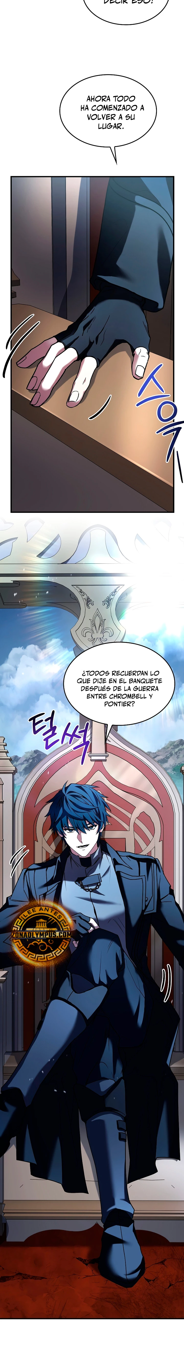  El Regreso del Legendario Caballero de la Lanza > Capitulo 155 > Page 371