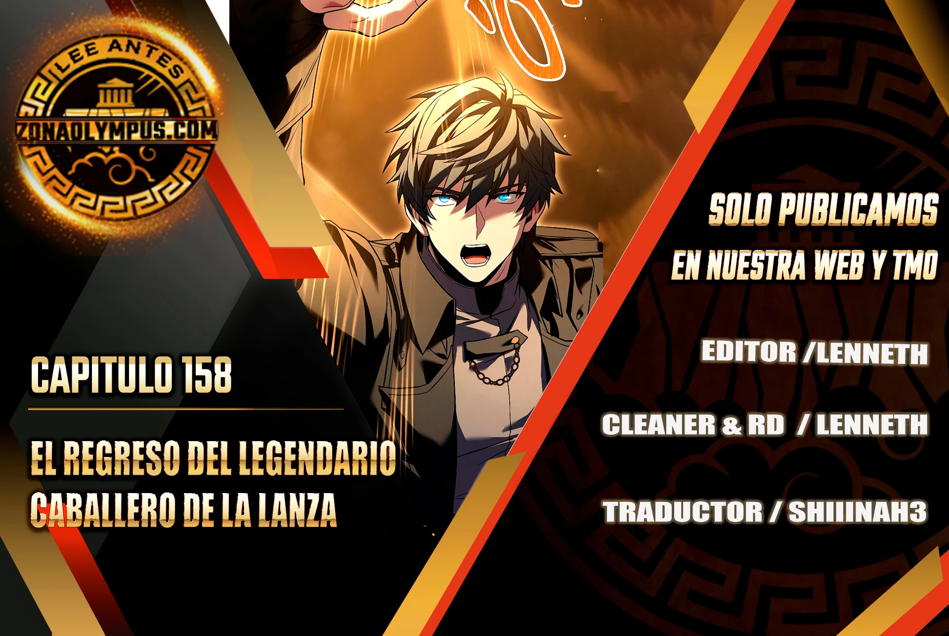  El Regreso del Legendario Caballero de la Lanza > Capitulo 158 > Page 11