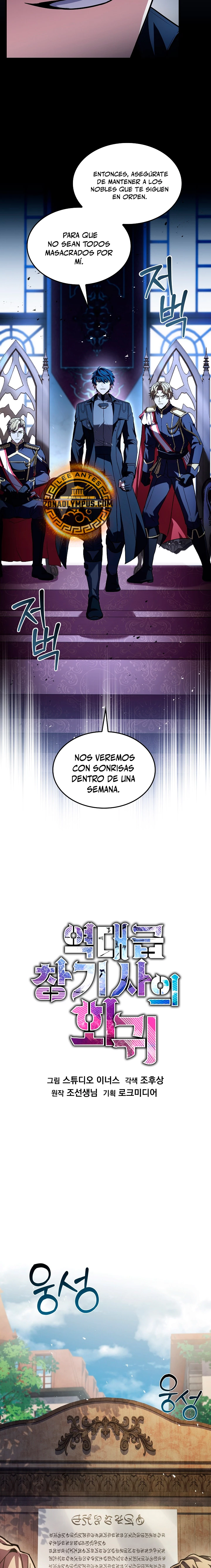  El Regreso del Legendario Caballero de la Lanza > Capitulo 158 > Page 271