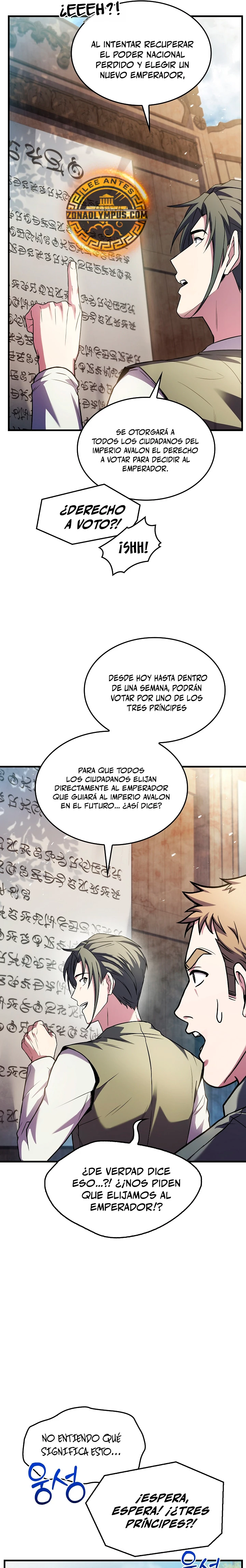  El Regreso del Legendario Caballero de la Lanza > Capitulo 158 > Page 291