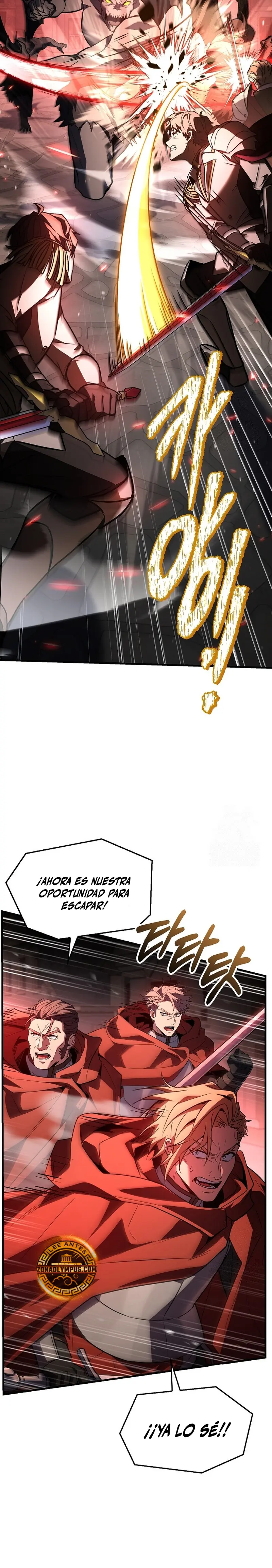  El Regreso del Legendario Caballero de la Lanza > Capitulo 170 > Page 381
