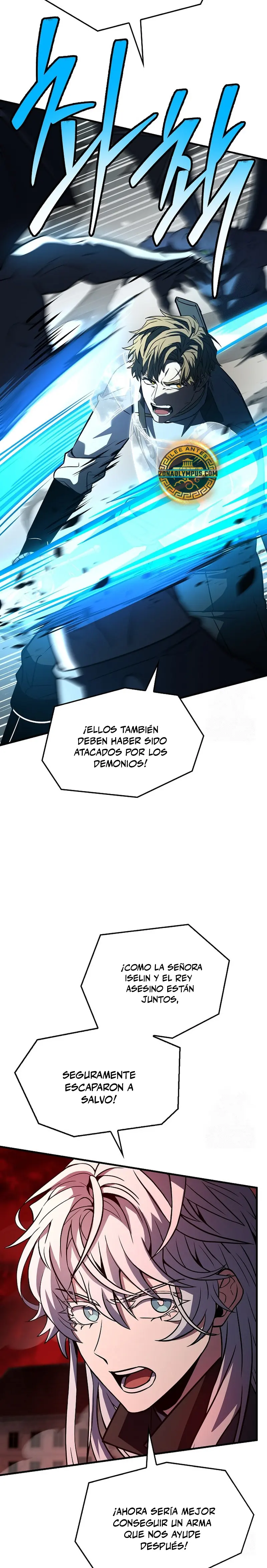  El Regreso del Legendario Caballero de la Lanza > Capitulo 171 > Page 231