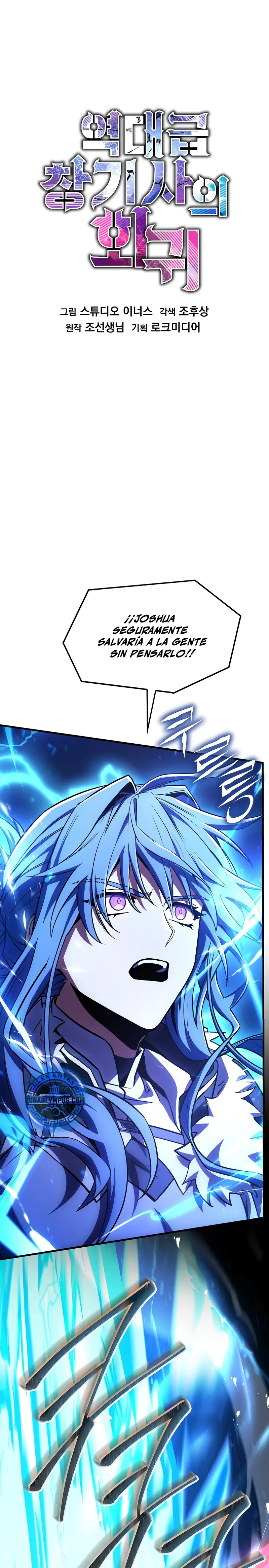  El Regreso del Legendario Caballero de la Lanza > Capitulo 172 > Page 21