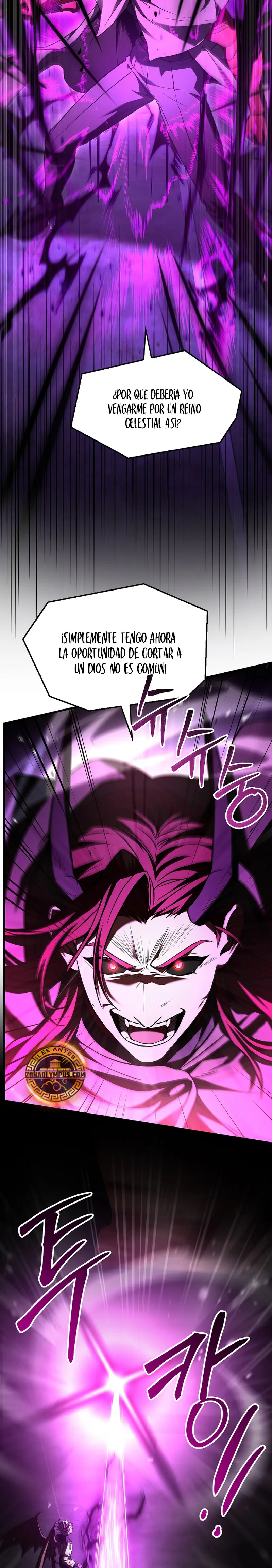  El Regreso del Legendario Caballero de la Lanza > Capitulo 173 > Page 231