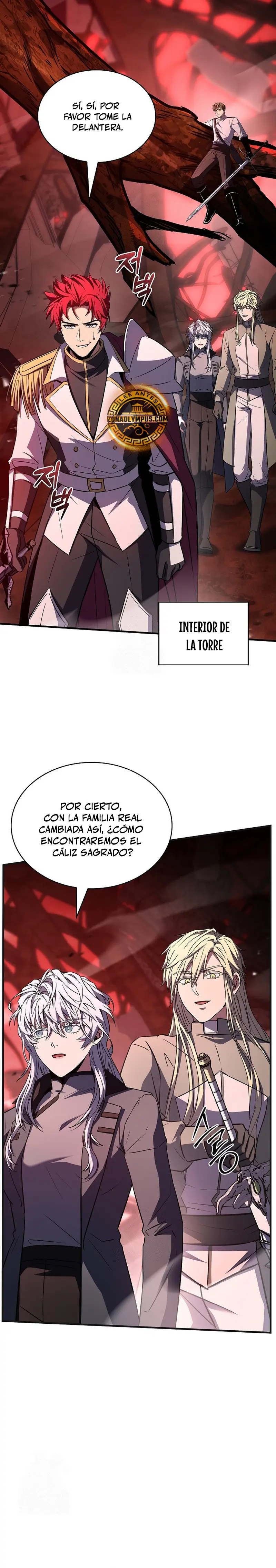  El Regreso del Legendario Caballero de la Lanza > Capitulo 175 > Page 391