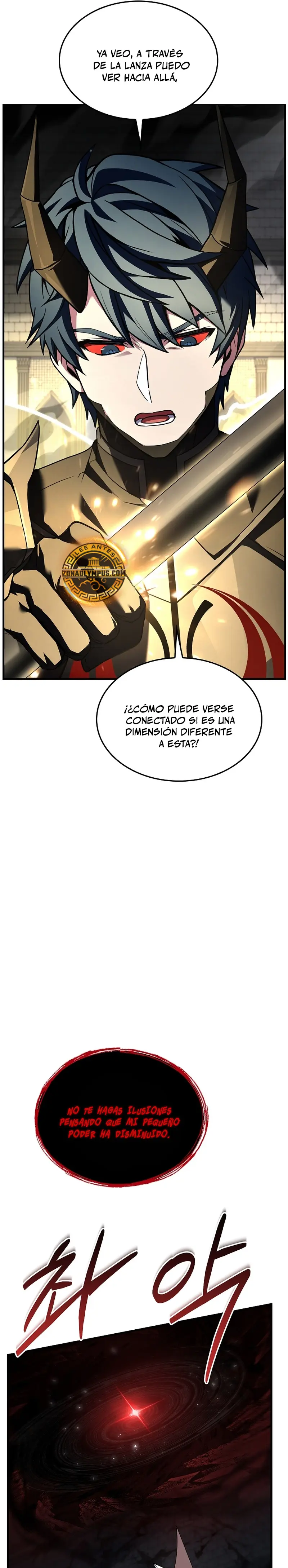 El Regreso del Legendario Caballero de la Lanza > Capitulo 177 > Page 311