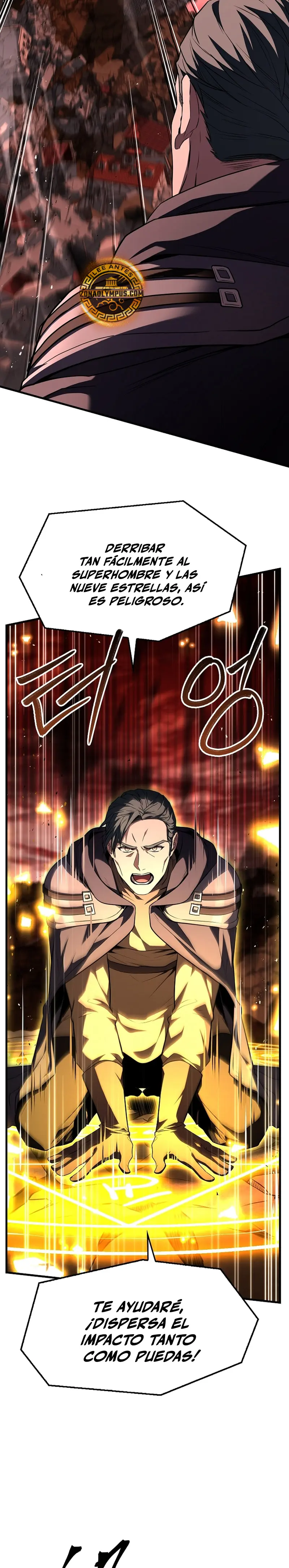  El Regreso del Legendario Caballero de la Lanza > Capitulo 178 > Page 351