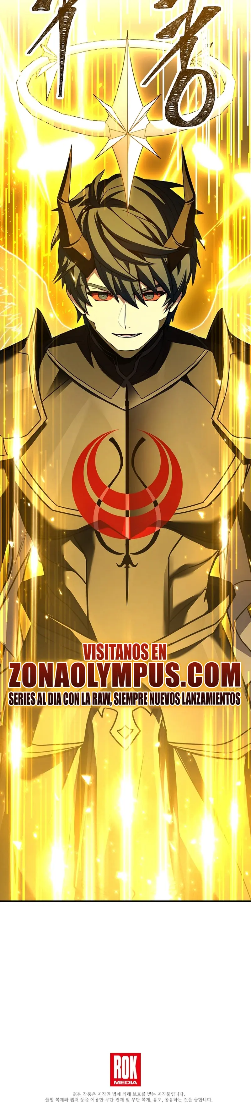  El Regreso del Legendario Caballero de la Lanza > Capitulo 178 > Page 481