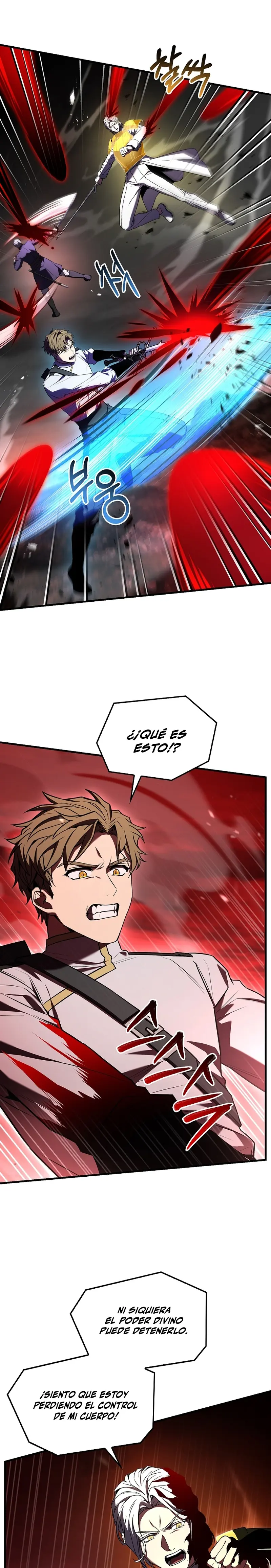  El Regreso del Legendario Caballero de la Lanza > Capitulo 179 > Page 321